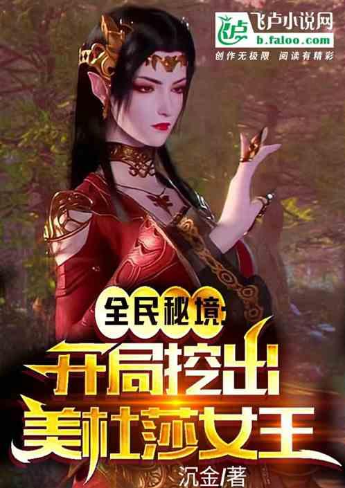 球球大作战下载最新版