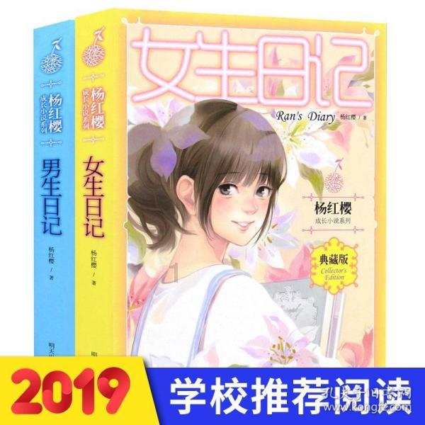 沙滩游玩的女孩们