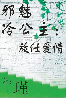 生化危机2：重置版