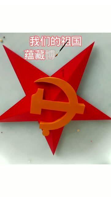 芯战力 华硕B760重炮手二代主板开售